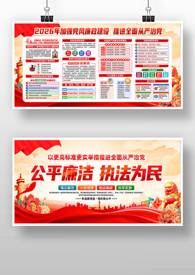 ѧϰ2026��ǿ���������������