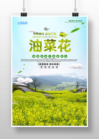 �Ͳ˻�����