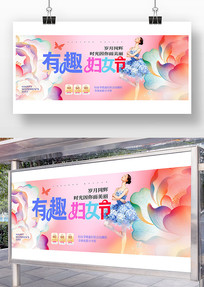 ��Ȥ��Ů�ڻ����