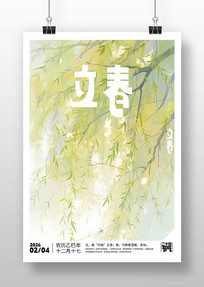 ԭ�������������