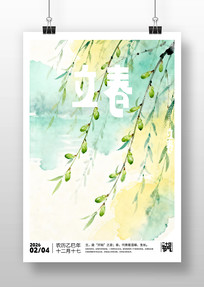 ԭ�����������������