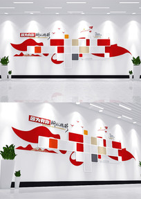 Ա����ƬǽԱ��֮���Ļ�ǽ���ǽ