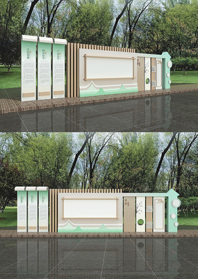 ��ʽѧУ�����Ļ�����