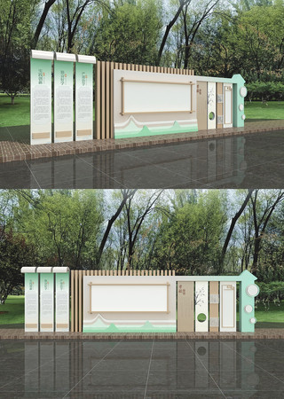 ��ʽѧУ�����Ļ�����