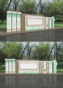 ��ʽѧУ�����Ļ�����