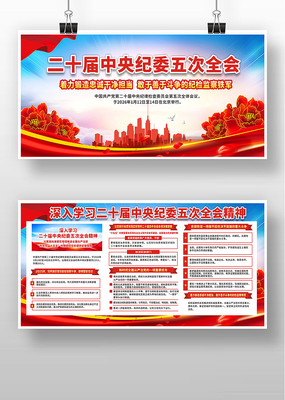 �����ί���ȫ��չ��