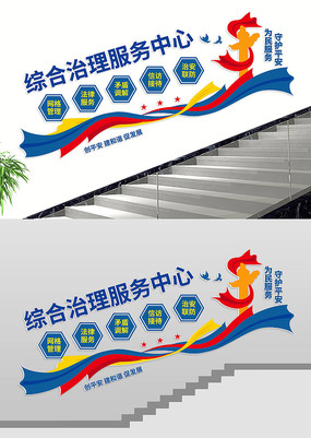 ��������¥��ǽ