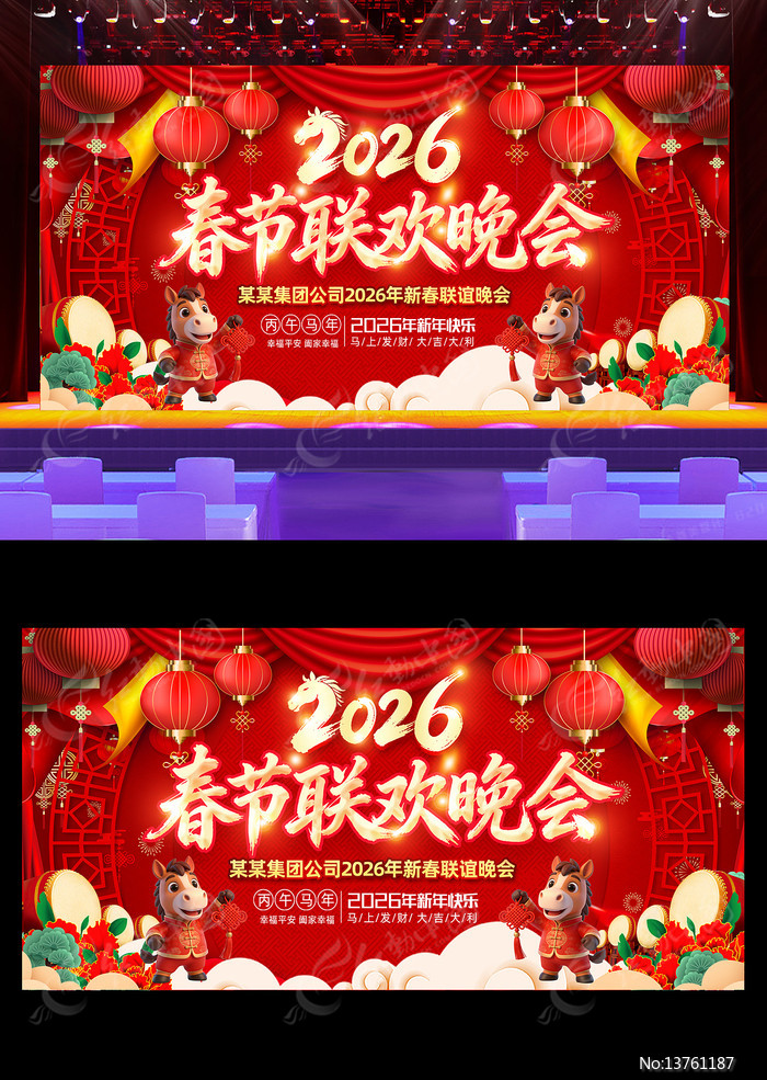 2026�����������ᴺ��������̨����