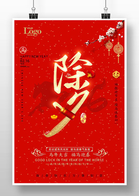 2026�����Ϧ����