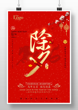 2026�����Ϧ����