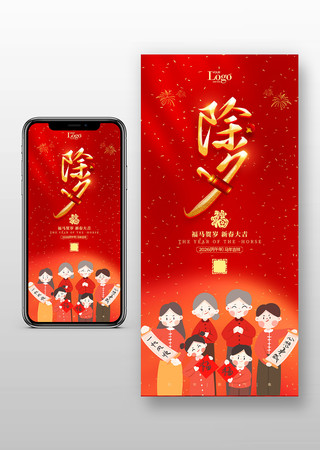 2026�����Ϧ�����ֻ�����