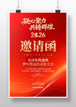 2026�����������뺯�������