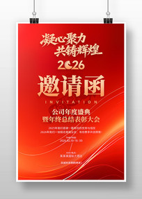 2026�����������뺯�������