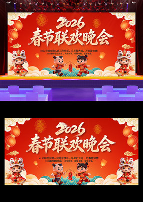 2026������ᴺ�����ᱳ��չ��