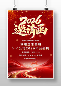 2026����������뺯�������