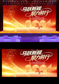 2026������ҵ�����̨չ��