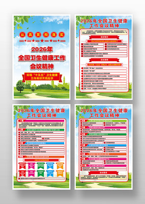 2026��ȫ�����������������麣����ͼ