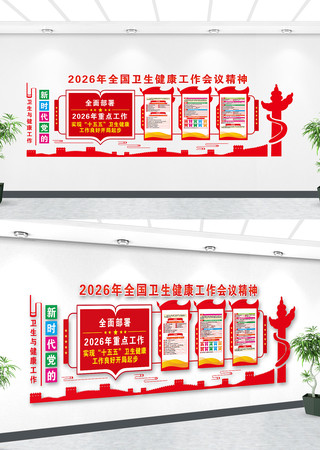 2026��ȫ�������������������Ļ�����ǽ