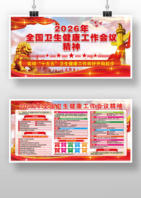 2026��ȫ����������������������������