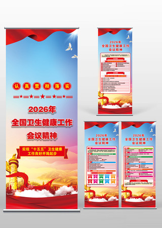 2026��ȫ������������������������