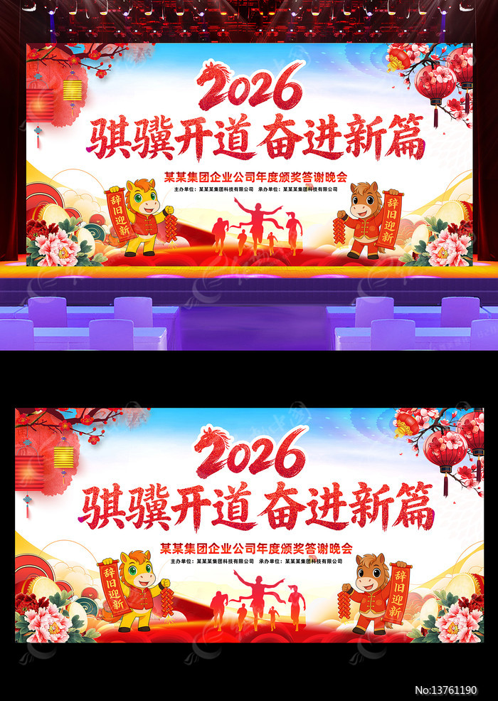 2026���������괺�����ᱳ��չ��