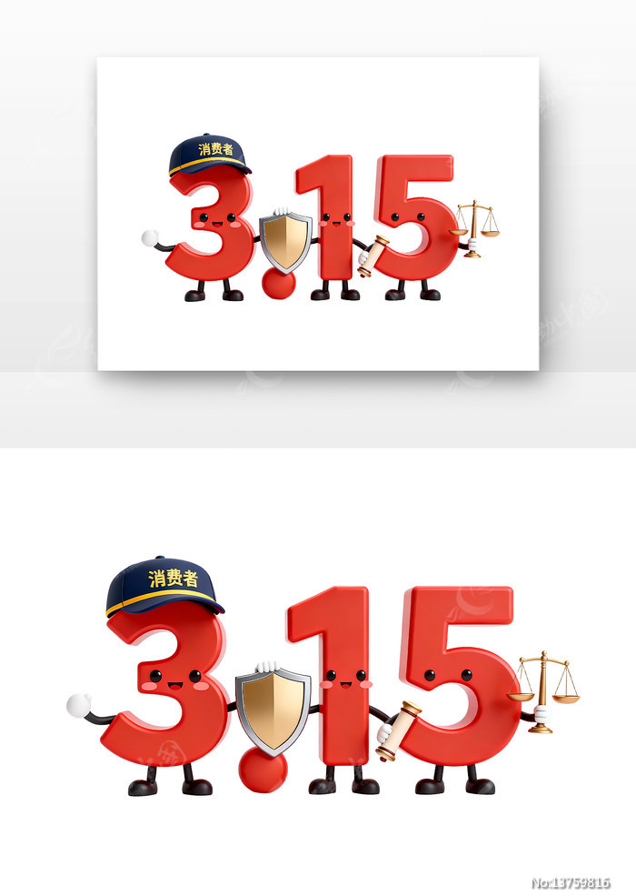 315���־���315������Ȩ���տ�ͨ