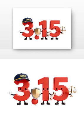 315���־���315������Ȩ���տ�ͨ