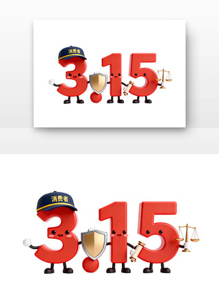 315���־���315������Ȩ���տ�ͨ