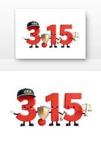 315���־���315������Ȩ���տ�ͨ