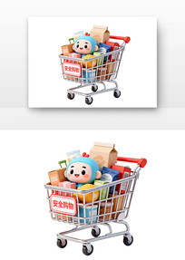 315������Ȩ���տ�ͨ��ȫ���ﳵ