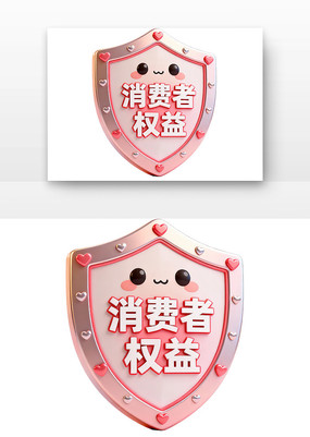 315������Ȩ���տ�ͨ��ȫ����ѫ��