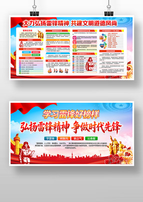 3��5��ѧ�׷澫������׷澫��չ��