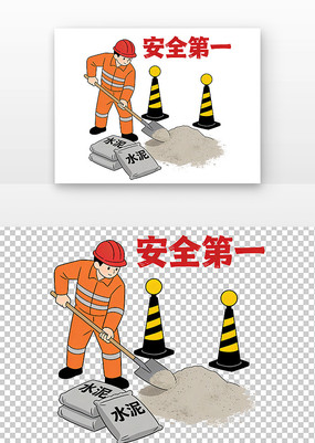 ��ȫ��һ��ȫ�����¿�ͨ