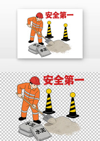 ��ȫ��һ��ȫ�����¿�ͨ