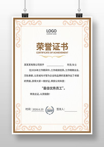 �༶����֤��