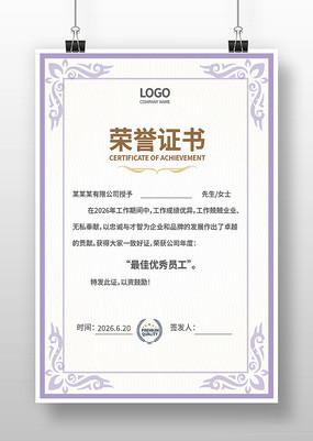 �༶����֤�����