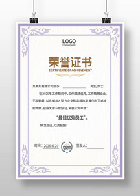 �༶����֤�����