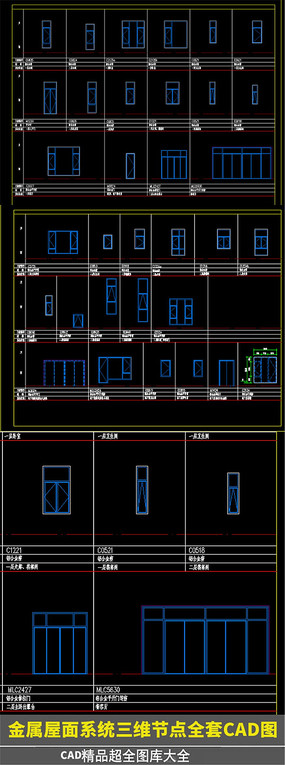 ����סլ�Ŵ���ͼ