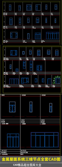 ����סլ�Ŵ���ͼ