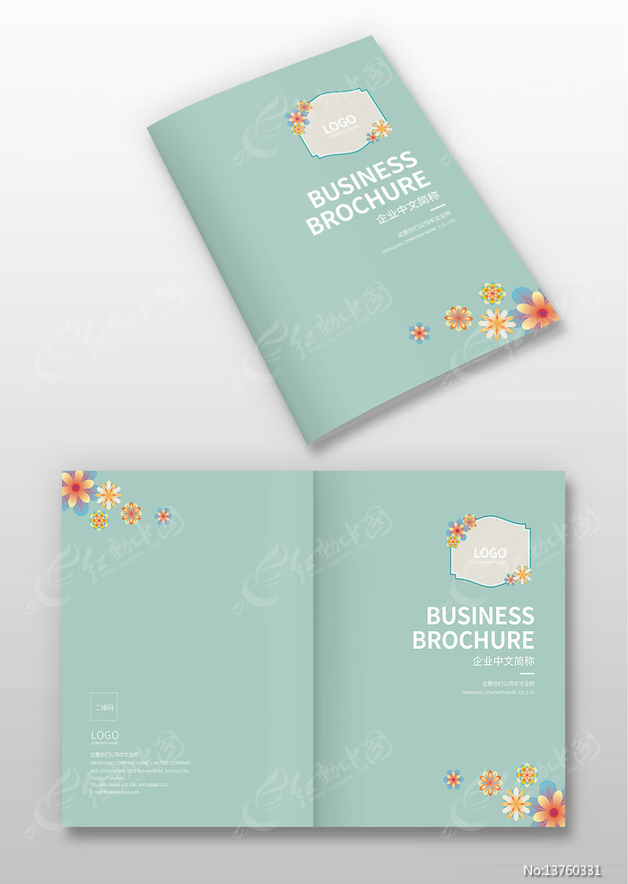 ���ջ������