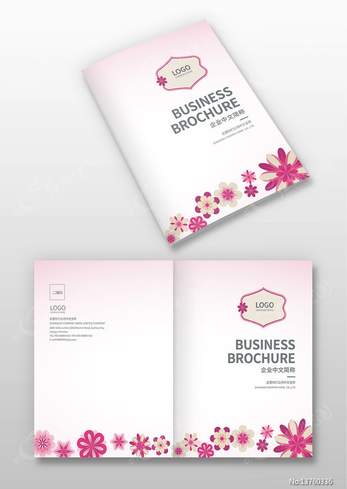 ���ջ���������