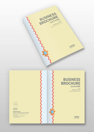 布艺样本封面 布艺样本封面