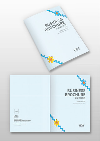 布艺样本封面设计 布艺样本封面设计