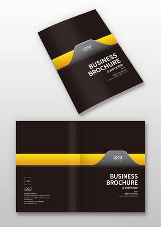 产品画册封面 产品画册封面