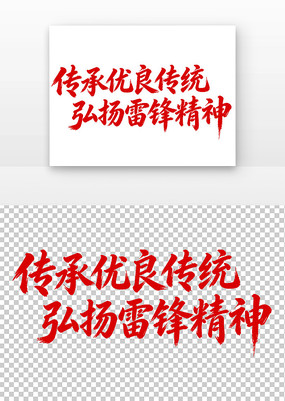 ����������ͳ�����׷澫������