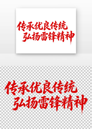 ����������ͳ�����׷澫������