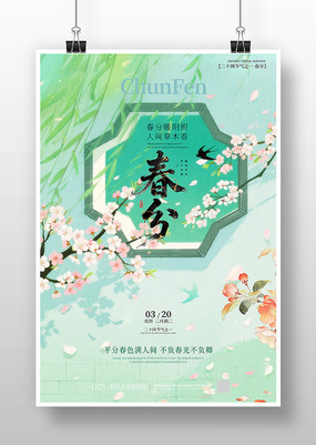 ���ֽ����廭����