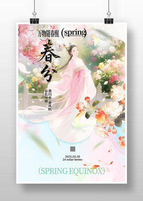 ���ֽ����廭����