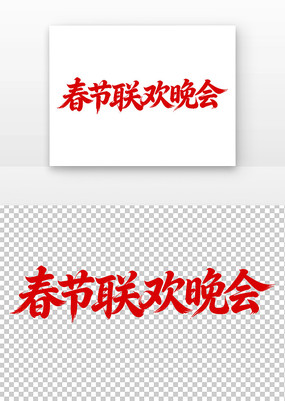 �������������鷨���� 