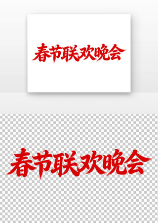 �������������鷨���� 